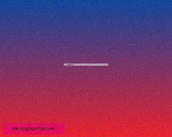 纵览2026世界杯比赛场地城市风貌与足球文化盛宴全景深度指南