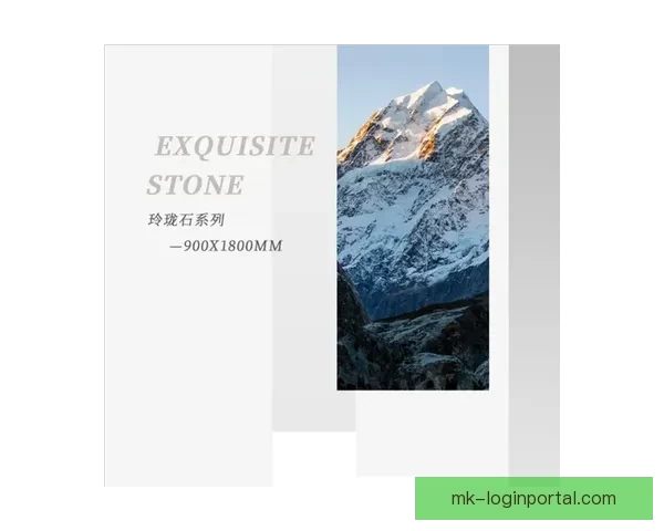 MK体育APP官方下载渠道推荐及最新安装指南详细解析