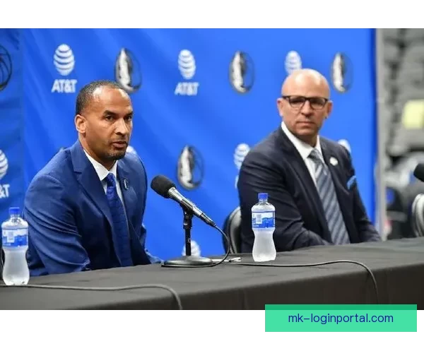 独行侠计划在选秀前任命全职高管接替尼科哈里森职位