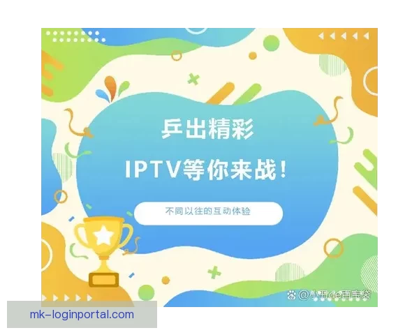 世界杯竞猜游戏大厅全新上线畅享激情赛事等你来挑战